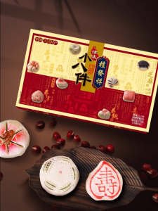 桂发祥十八街小八件传统手工糕点天津特产贺寿伴手礼节日馈赠礼盒