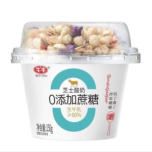 新日期【官方旗舰店】牛丰嚼酸奶0添加蔗糖拌酸奶150g·6杯