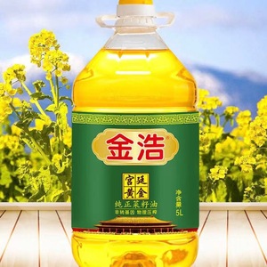 金浩 宫廷黄金纯正菜籽油5l食用油一级压榨菜籽油家庭食用油5l/瓶