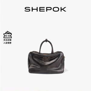 SHEPOK新款复古擦色保龄球包牛皮大容量手提公文包通勤波士顿女包