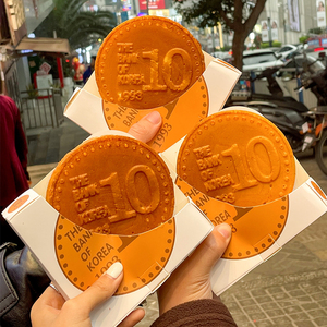 金币面包包装盒越南包装袋竹签韩币硬币面包包装盒袋钱币日元同款