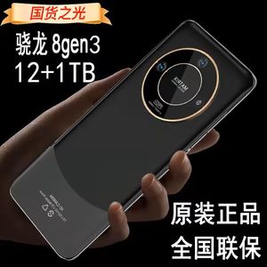 Huawei/华为 Mate 60 Pro+新款Pura70正品荣耀官方旗舰X50 GT手机
