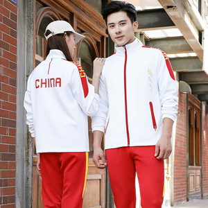 李宁中国队运动服套装男女春秋学生团体定制印字logo校服运动会出