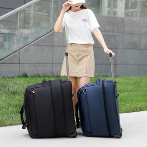 可折叠拉杆包女大容量带轮行李包防水外出手提包学生手拉包两用包