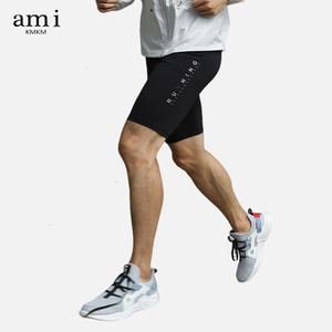 法国正品AM I KMKM运动短裤压缩户外健身打底速干五分裤纯色时尚