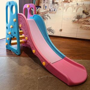 儿童室内家用滑滑梯加高加长宝宝生日礼物3-10岁益智玩具游乐滑梯