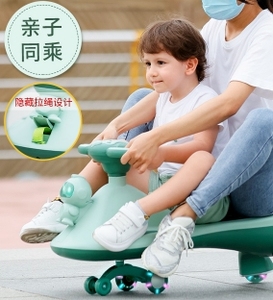 可优比扭扭车儿童扭扭车男女宝宝溜溜1一3岁大人可坐静音轮防侧翻