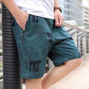 Summer Mi-length Pants 5-point Casual Pants Five-point Pants
