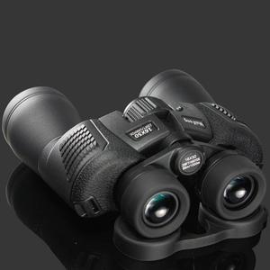 望远镜狙击手夜视人体