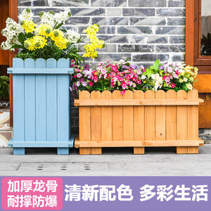 户外防腐木花箱花园种植箱庭院长方形彩色花盆阳台月季种花专用箱