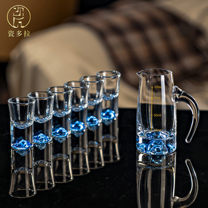 瓷多拉 创意蓝山白酒杯套装家用轻奢高档水晶分酒器子弹杯小酒杯