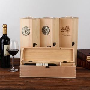 新款红酒盒木盒单支只装松木葡萄酒包装盒子法国红酒礼盒木盒定制