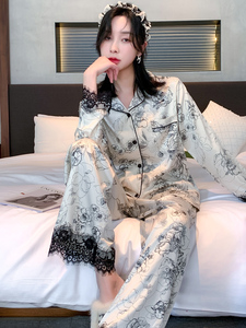 红豆睡衣女春秋季冰丝女人性感长袖套装韩版薄款丝绸空调家