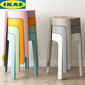 IKAE宜家北欧时尚圆凳塑料加厚成人凳子可叠放餐桌板凳家用椅子备