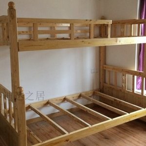 原木 经济型 简约 上铺下铺 母子床 柏木床 高低床 双层床 纯实木