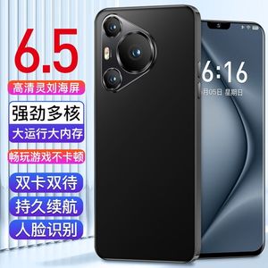 Huawei/华为P60 Pro全新款正品官方旗舰pura70荣耀X50 GT智能手机
