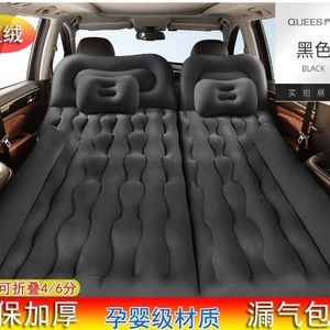 车载充气床SUV车中后备箱床垫折叠旅行床越野自驾游轿车后排气垫
