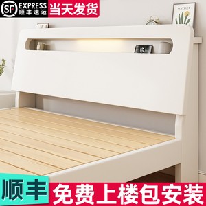 全友家具实木床现代简约出租房用1米8双人床主卧经济型单人床1米2