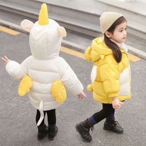 新巴拉巴拉女宝宝冬装外套1-2-5岁 韩版公主儿童加厚羽绒棉衣4