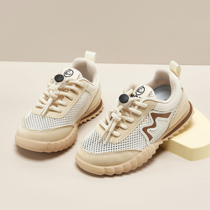 MQD/马骑顿儿童鞋夏季网面运动男童女童透气韩版鞋子