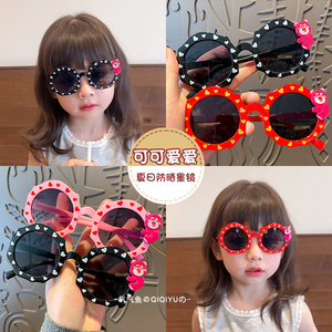 儿童草莓熊硅胶玩具眼镜夏季新款女童卡通墨镜女孩爱心遮光太阳镜