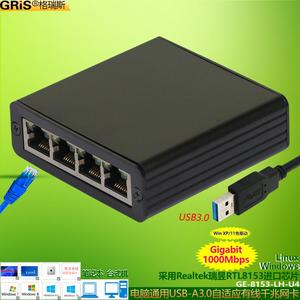 GRIS 免驱动USB2.5G千兆网卡RTL8156B瑞昱8153B光纤Type-C3.1电脑3.0集线器以太网88179A爱快esxi软路由8152B