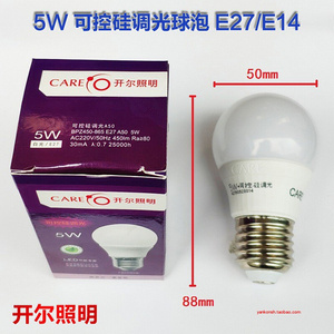 照明 LEDw球泡5W 可控硅开关调光球泡A50灯泡E27E14螺口节能灯
