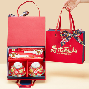 福唻哆寿宴伴手礼老人做寿607080岁祝寿套装生日包装礼盒寿碗回礼