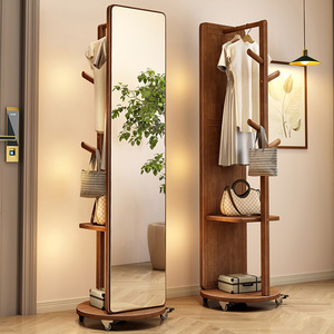 IKEA宜家实木挂衣架卧室落地衣帽架带镜子一体客厅家用可移动多功