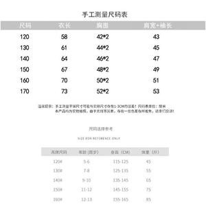 女童牛仔外套2024春秋季新款中大儿童学生韩版中长款百搭装薄上衣