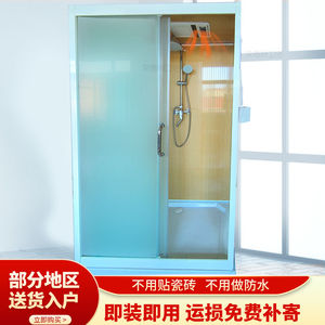农村保温整体淋浴房带暖风洗澡房家用玻璃房浴室整体一体式洗浴房