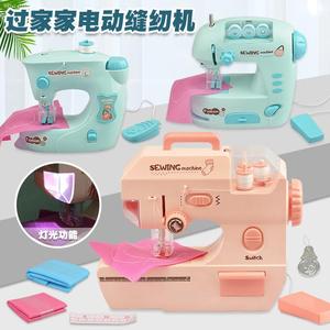 儿童电动缝纫机玩具女童家用小型迷你6小女孩子的生日礼物10岁812