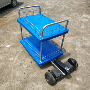 小动电动手推车