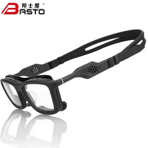 邦士度篮球眼镜运动近视眼镜打球防冲击护目镜BL031镜框套装黑色