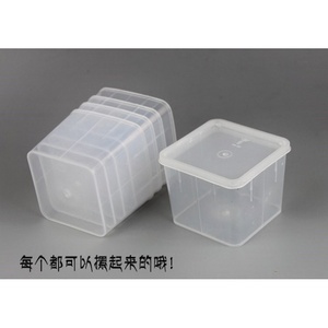 包邮塑料透明四方盒小号带盖保鲜盒子塑料调料盒储物盒透明盒留样