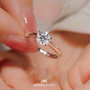 【以爱之名】1克拉莫桑石戒指钻戒女纯银仿真钻石结婚礼戒指现场