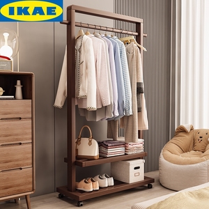 IKEA宜家宜家挂衣架实木落地卧室衣帽架客厅简约现代新中式民宿衣