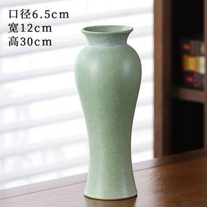 30厘米大口径陶瓷花瓶大号花瓶花器小清新创意家居简约插花