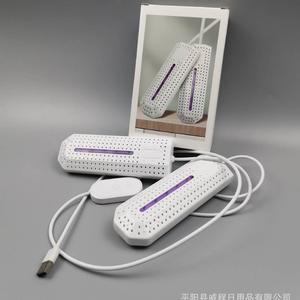 烘鞋器USB款干鞋器学生鞋子除臭烘干器烘鞋机烘鞋器家用