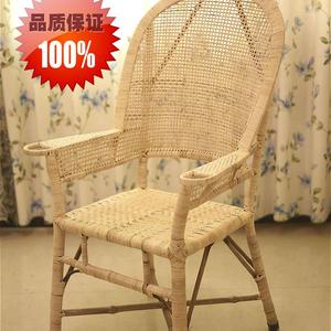 藤椅靠背椅沙发家具家用高编织老式老款老人椅阳台休闲天然竹椅