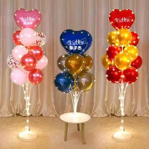 新疆包邮发光桌飘立柱支架气球装饰中文生日快乐爱心铝球宴客厅场