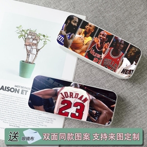NBA全明星欧文乔丹莫兰特库里杜兰特篮球哈登眼镜盒定制收纳盒男