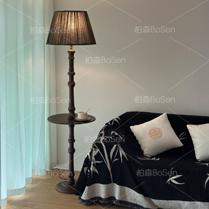 法式中古落地灯客厅沙发置物架一体美式复古卧室床头柜氛围地台灯