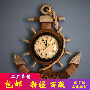 新疆西藏包邮地中海风格装饰船舵静音钟表摆件家用挂钟客厅个性创