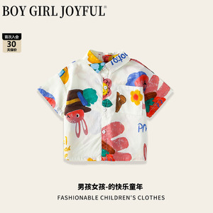 BoyGirljoyful儿童短袖花衬衫男童夏季新款宝宝半袖小童衬衣外套