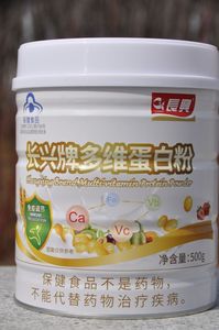 长兴牌多维蛋白粉500g增免疫力中老年钙维生素CB1B2乳酸亚铁大豆