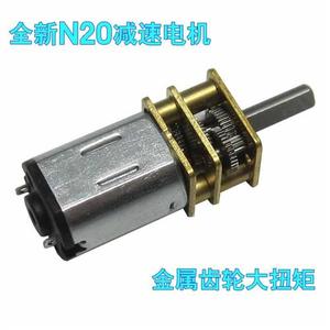 GA12-N20直流减速电机小马达微型齿轮箱低速平衡智能小车3V6V12V