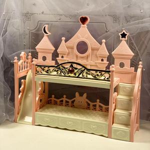 新款芭比棉花娃娃玩具配件家具上下铺城堡床双层床带楼梯滑梯