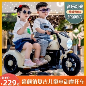 儿童高端小孩遥控玩具车休闲三轮电摩电动摩托车炫彩灯儿童音乐。