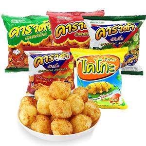严选泰国进口食品卡啦哒米球膨化食品便利店热卖货源17g。